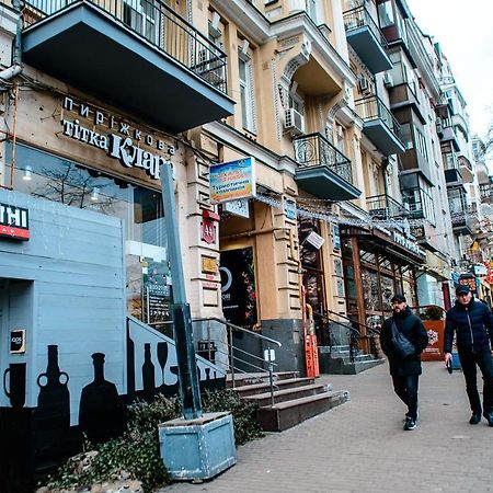 U-Compass Pansiyon Kiev Dış mekan fotoğraf