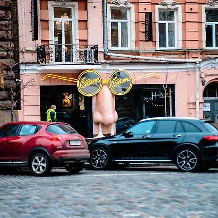 U-Compass Pansiyon Kiev Dış mekan fotoğraf