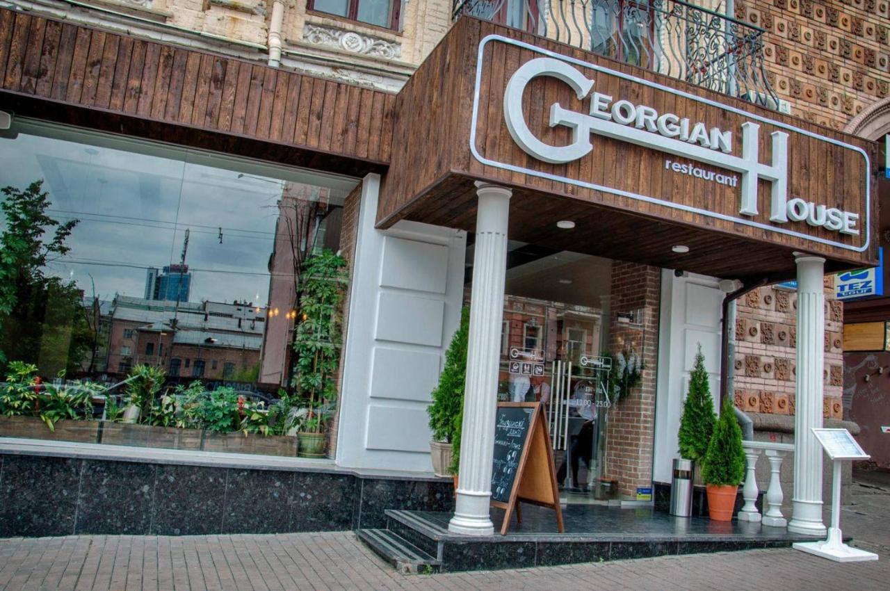 U-Compass Pansiyon Kiev Dış mekan fotoğraf