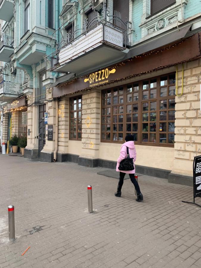 U-Compass Pansiyon Kiev Dış mekan fotoğraf