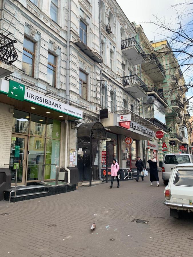 U-Compass Pansiyon Kiev Dış mekan fotoğraf
