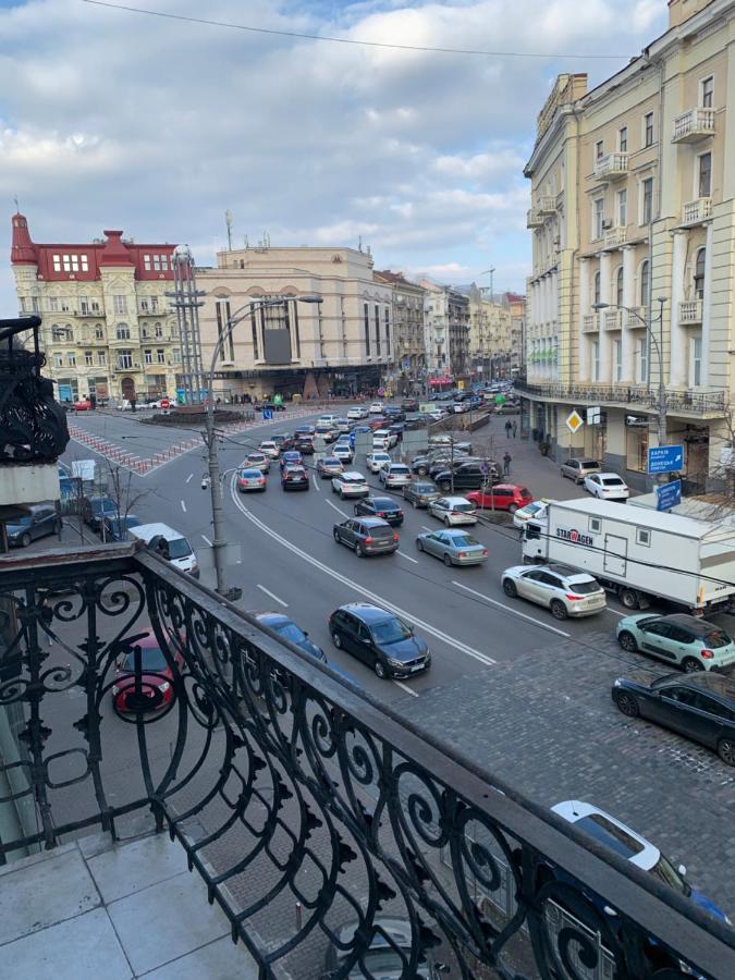 U-Compass Pansiyon Kiev Dış mekan fotoğraf