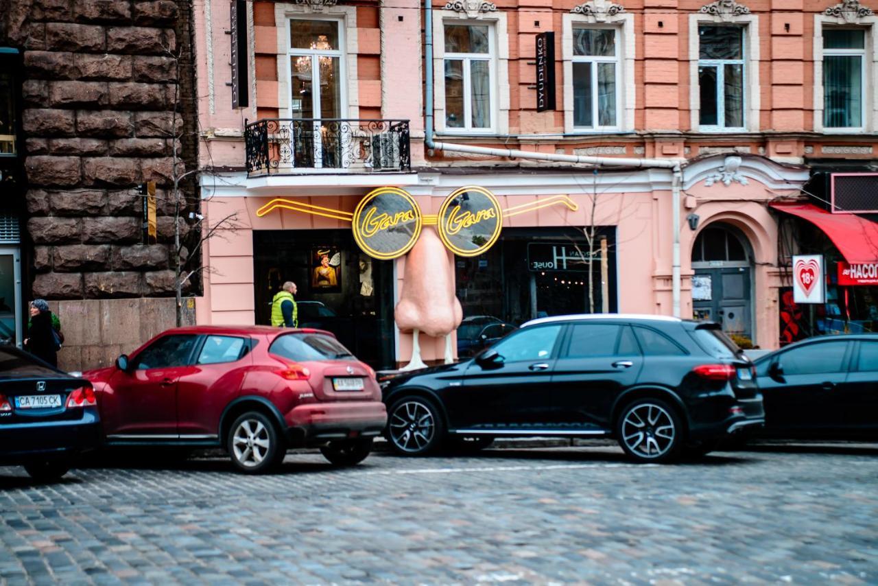 U-Compass Pansiyon Kiev Dış mekan fotoğraf