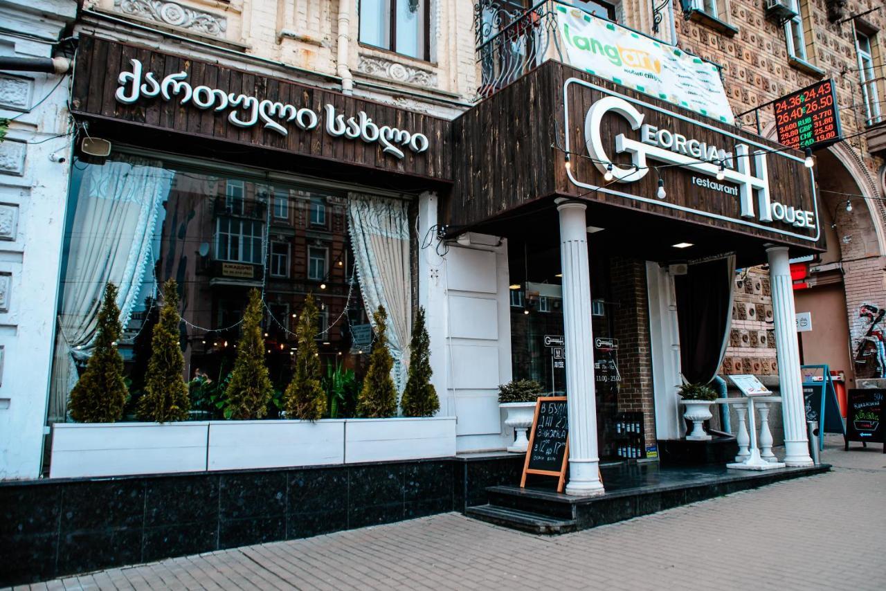 U-Compass Pansiyon Kiev Dış mekan fotoğraf