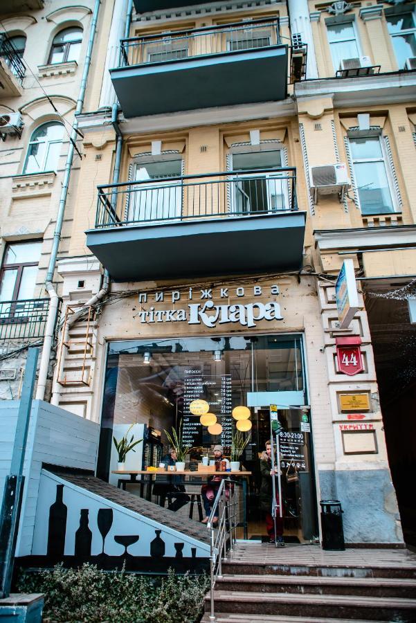 U-Compass Pansiyon Kiev Dış mekan fotoğraf