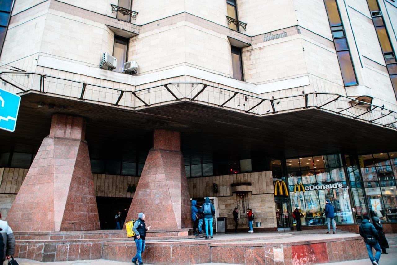 U-Compass Pansiyon Kiev Dış mekan fotoğraf